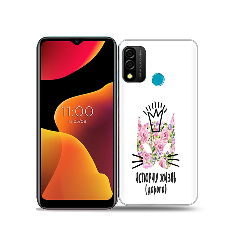 

Чехол MyPads Tocco для BQ 6645L Element испорчу жизнь дорого, Прозрачный, Tocco