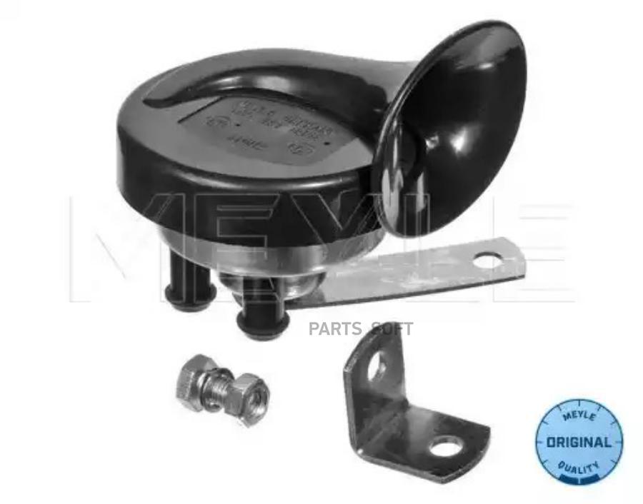 Сигнал звуковой AD VW low tone акустический MEYLE 100 951 0004