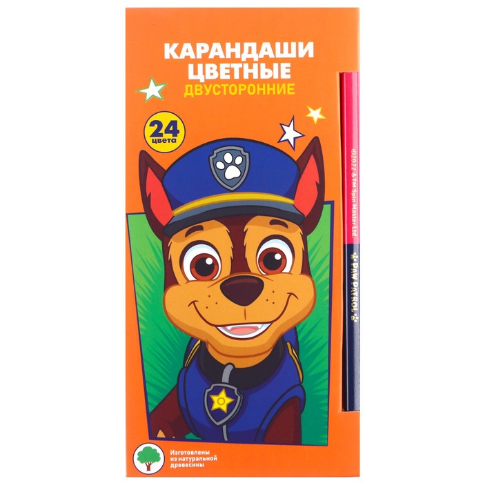 

Paw Patrol Карандаши цветные 24 цвета, двусторонние, Paw Patrol, Разноцветные