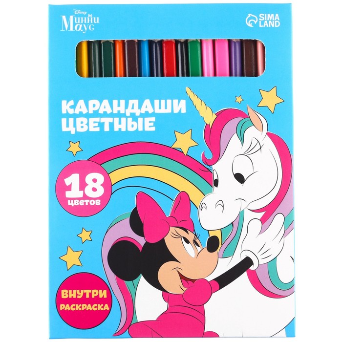 Disney Карандаши цветные 18 цветов, 