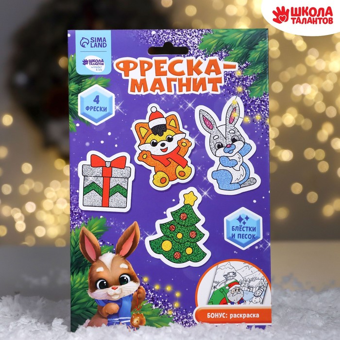 

Фреска-магнит Зайка и зверята