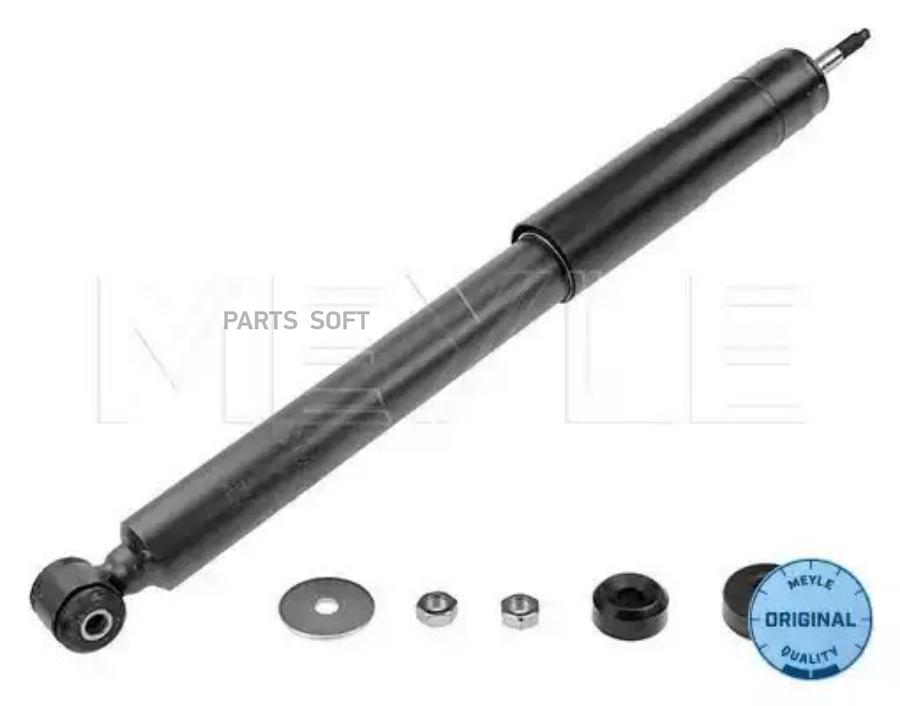 

Амортизатор Задний Gas Meyle 026 725 0013