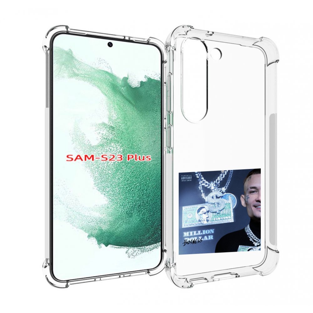 

Чехол MyPads Million Dollar, Business Morgenshtern для Samsung Galaxy S23 Plus +, Прозрачный, Tocco