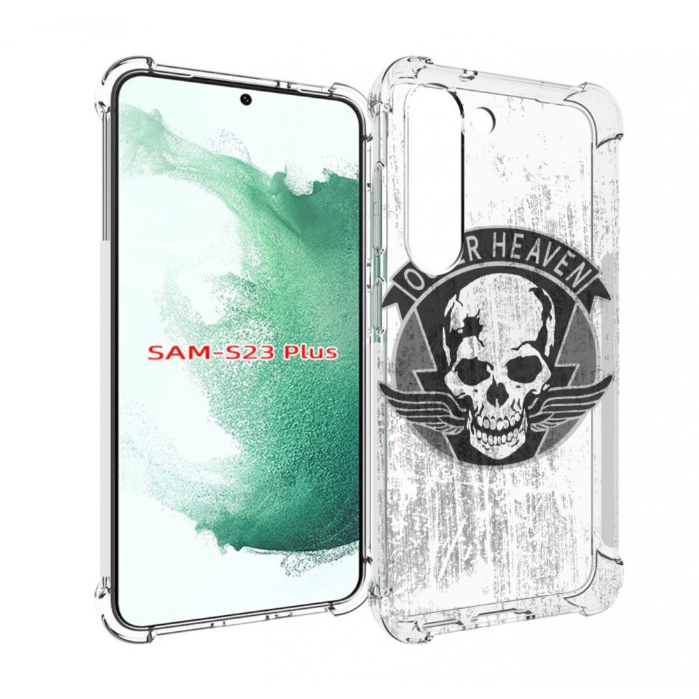 

Чехол MyPads Metal Gear Solid V Outer Heaven для Samsung Galaxy S23 Plus +, Прозрачный, Tocco