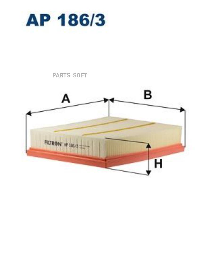 

Фильтр Воздушный Ap 186/3 Filtron арт. AP1863