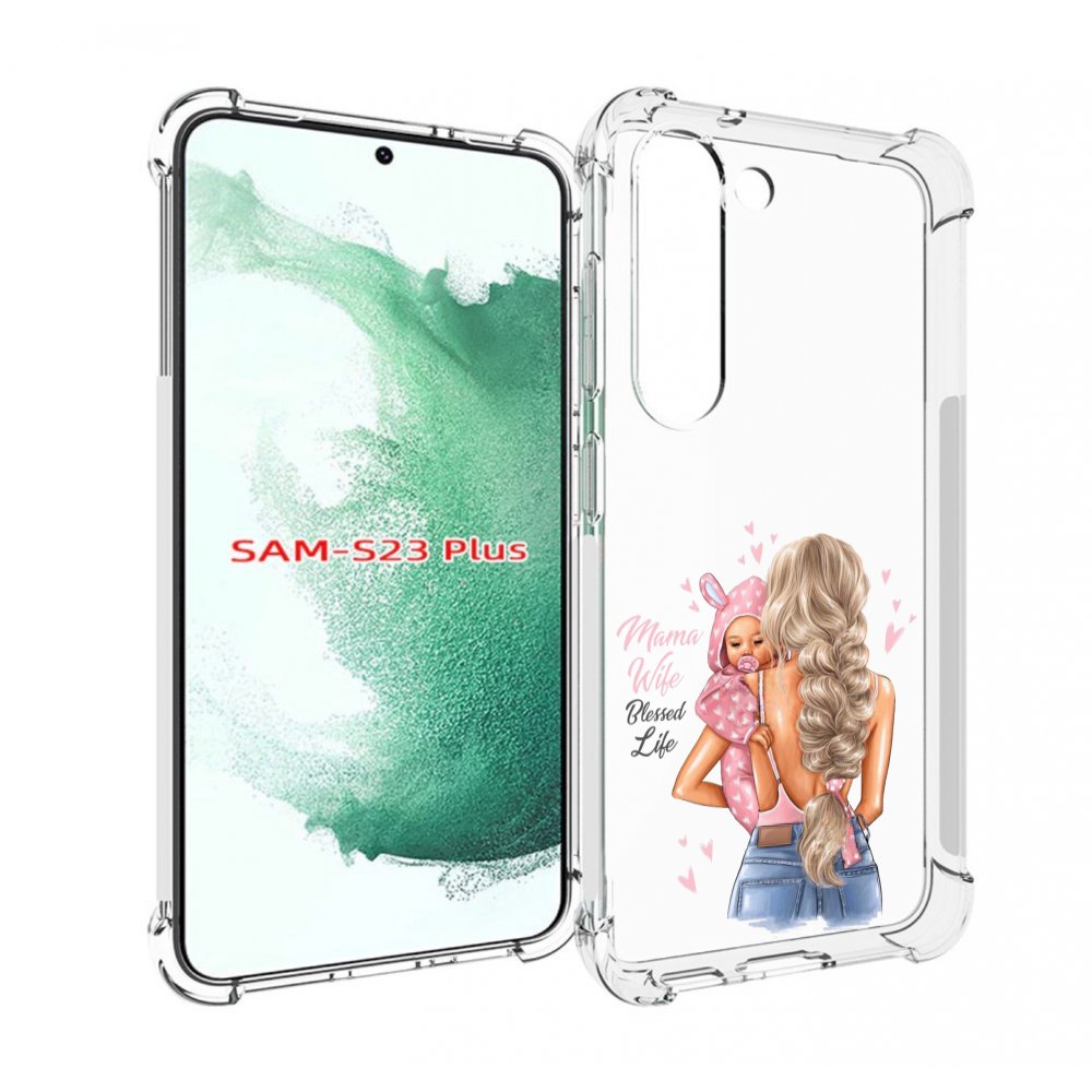 

Чехол MyPads Mama-wibe для Samsung Galaxy S23 Plus +, Прозрачный, Tocco