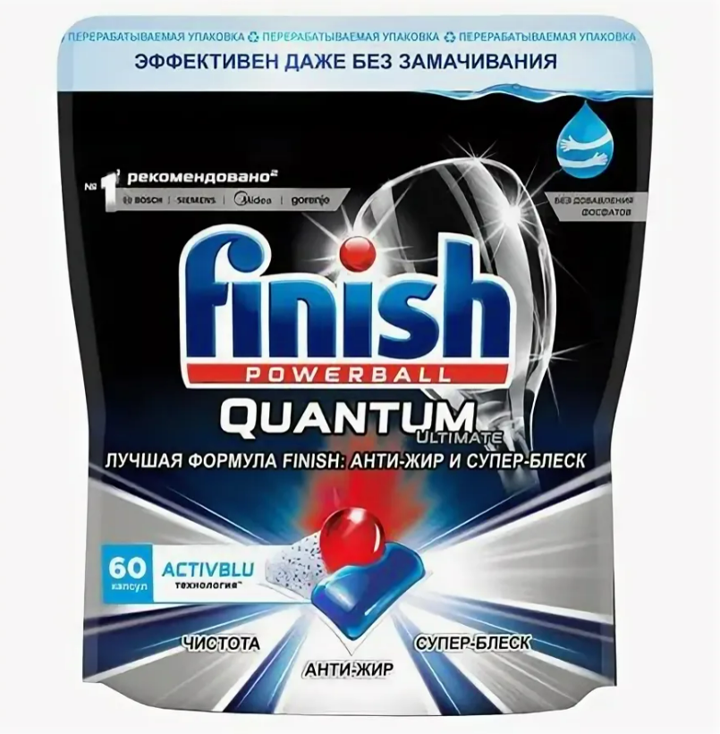 фото Таблетки для посудомоечной машины finish quantum ultimate 45 шт