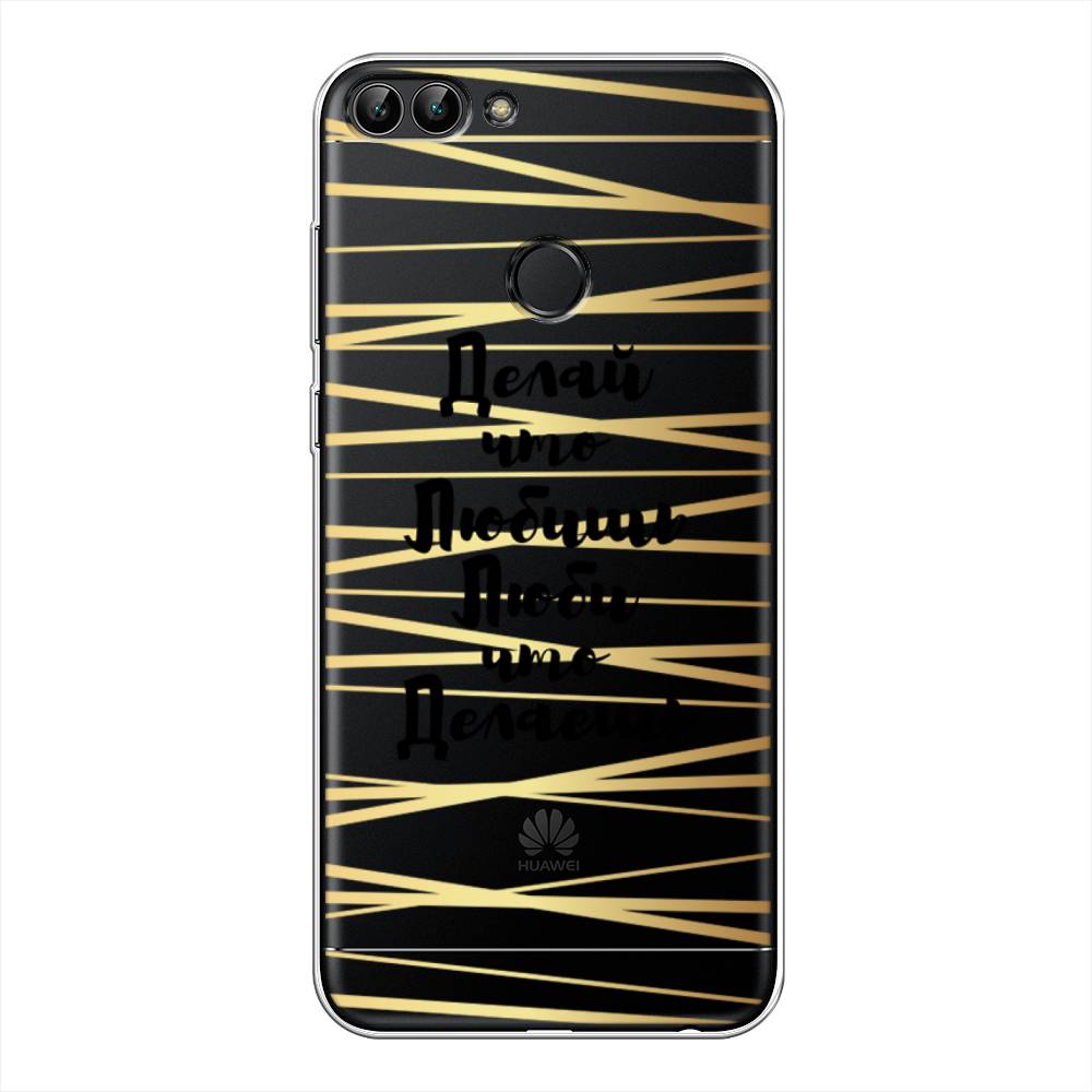 

Чехол Awog на Huawei P Smart "Делай что любишь", Золотистый;черный, 64050-7
