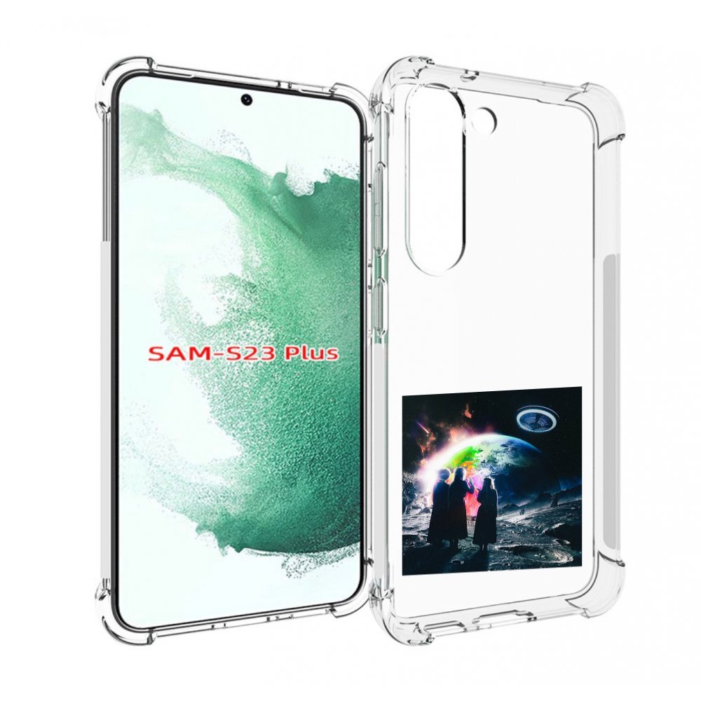 

Чехол MyPads Lil Uzi Vert - Eternal Atake для Samsung Galaxy S23 Plus +, Прозрачный, Tocco