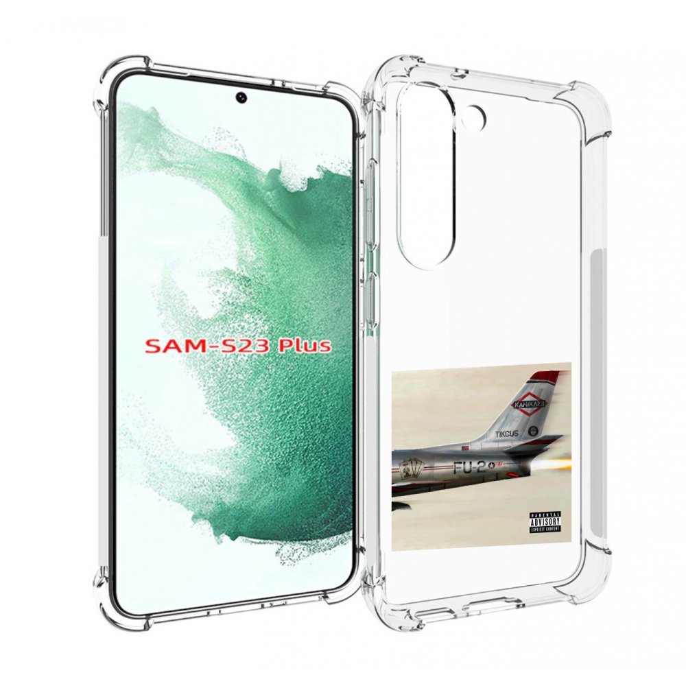 

Чехол MyPads KAMIKAZE Eminem для Samsung Galaxy S23 Plus +, Прозрачный, Tocco
