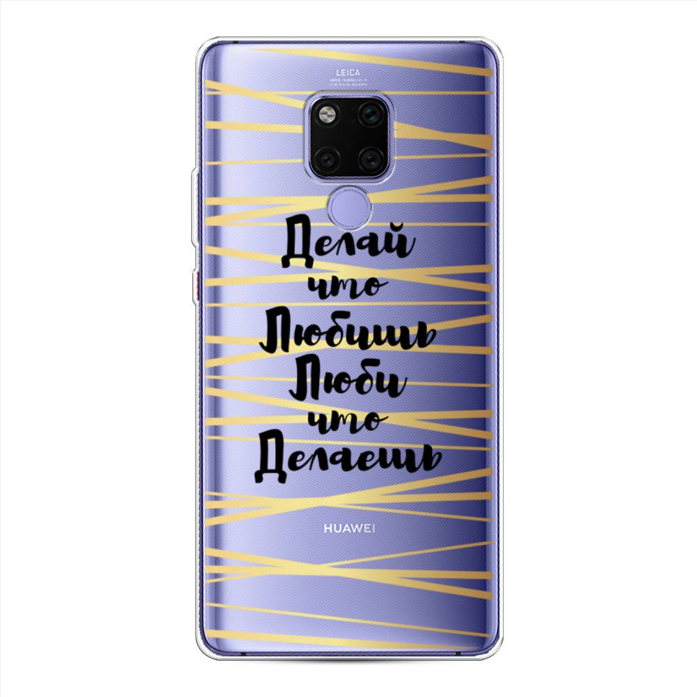 

Чехол Awog на Huawei Mate 20X "Делай что любишь", Золотистый;черный, 66950-7