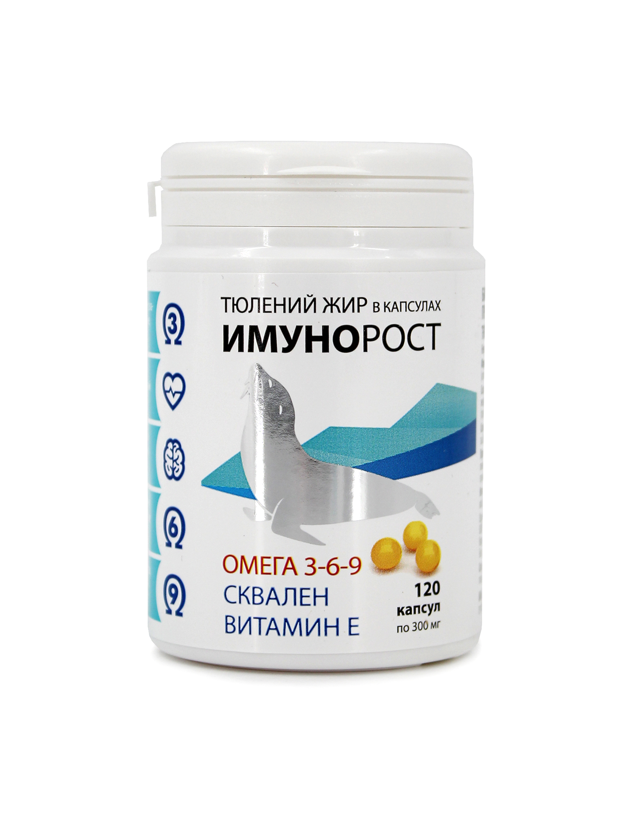 

Тюлений жир Имунорост капсулы 120 шт.