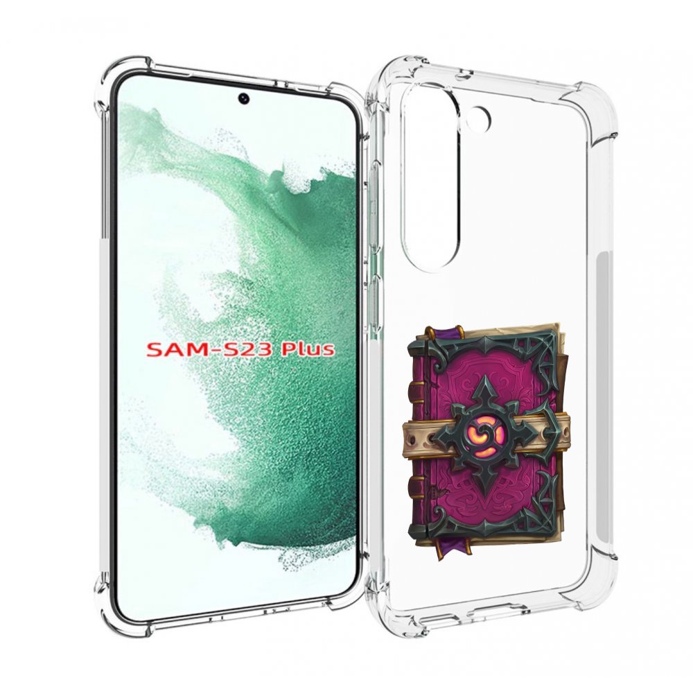 

Чехол MyPads Hearthstone для Samsung Galaxy S23 Plus +, Прозрачный, Tocco