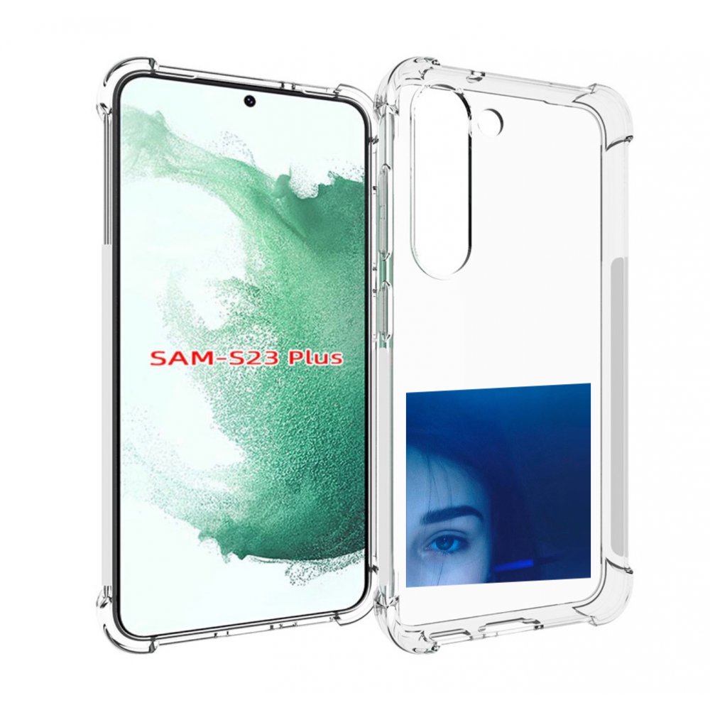 

Чехол MyPads Hate Love face для Samsung Galaxy S23 Plus +, Прозрачный, Tocco