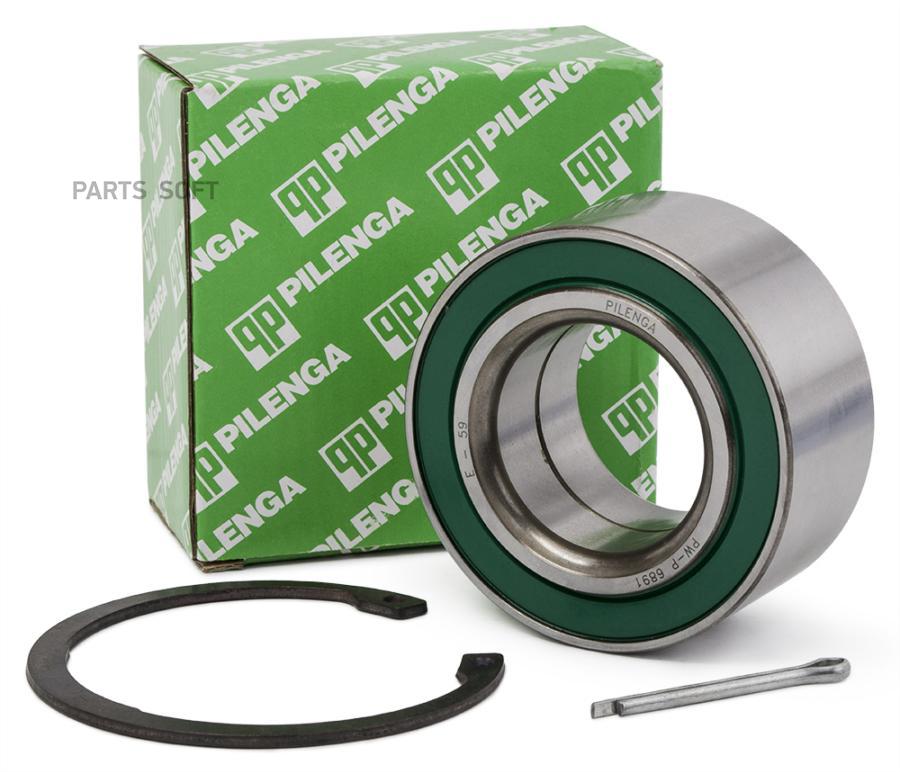 

Подшипник Передней Ступицы Pilenga Pw-P 6891 PILENGA арт. PW-P 6891