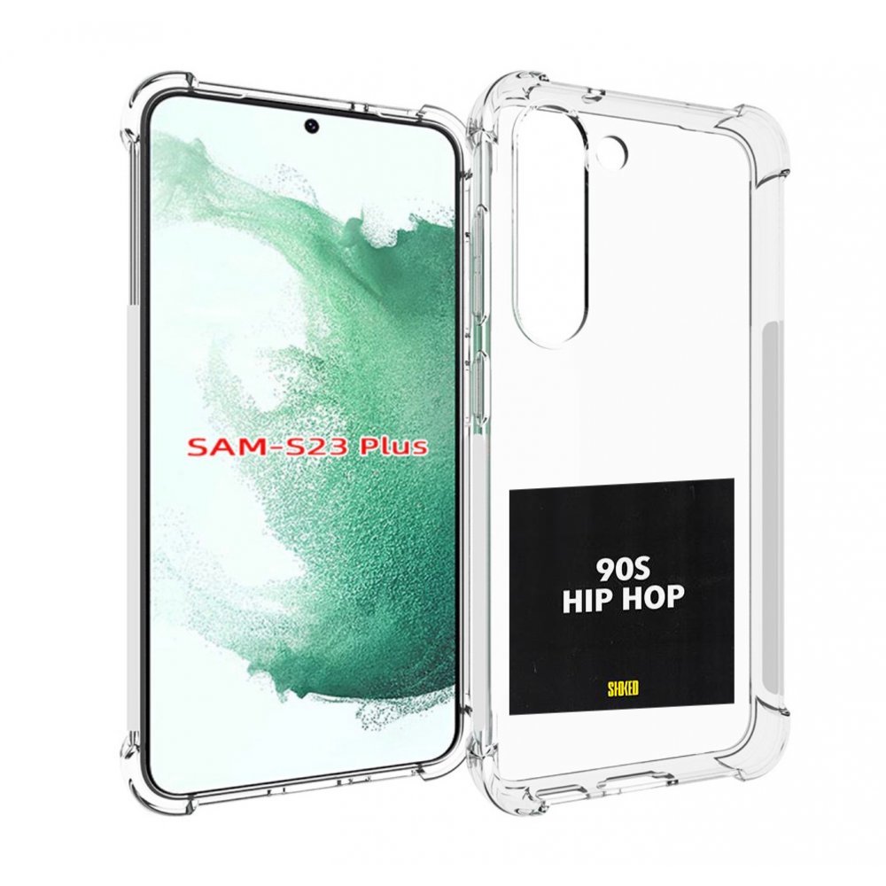 

Чехол MyPads Eazy-E 90S Hip Hop для Samsung Galaxy S23 Plus +, Прозрачный, Tocco