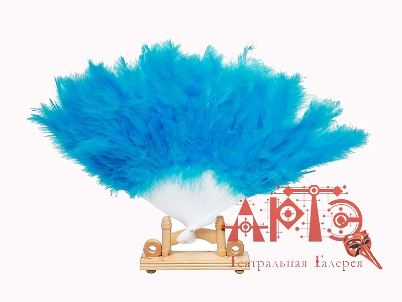 

Веер из перьев (Цв: Темн. Голубой )