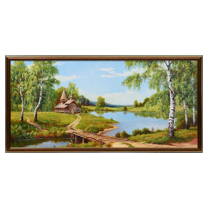 

Картина Через мостик 33х70 (36х73) см