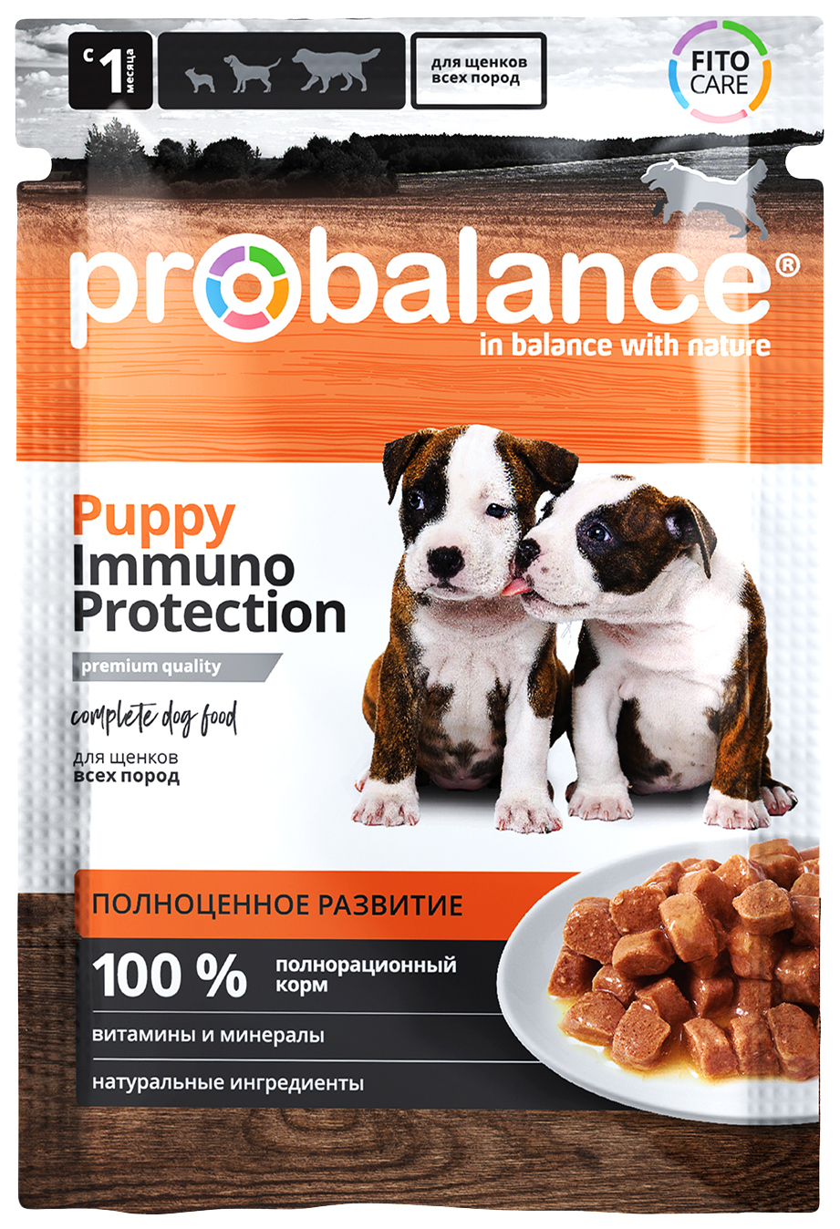 фото Влажный корм для щенков probalance puppy immuno protection, говядина, курица, 85 г