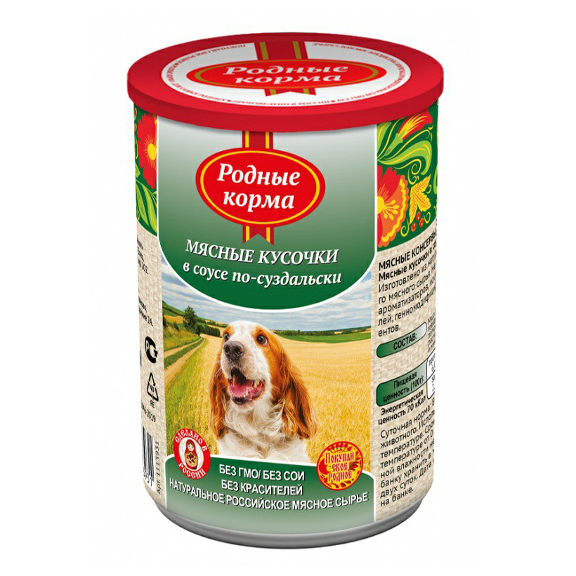 Консервы для собак Родные корма Мясные кусочки в соусе по-суздальски, 410 г