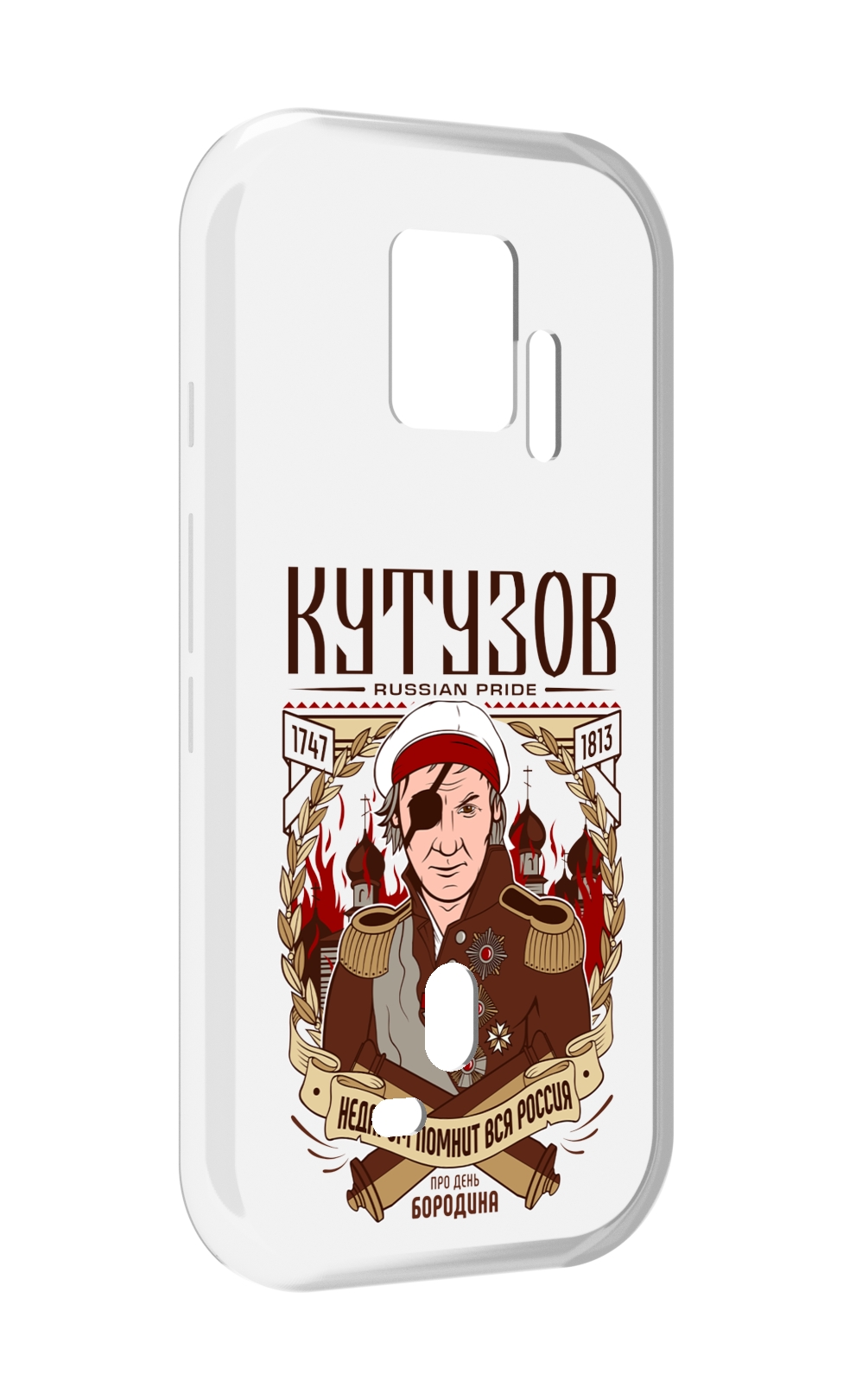 

Чехол MyPads Кутузов для ZTE Nubia Red Magic 7S Pro, Прозрачный, Tocco