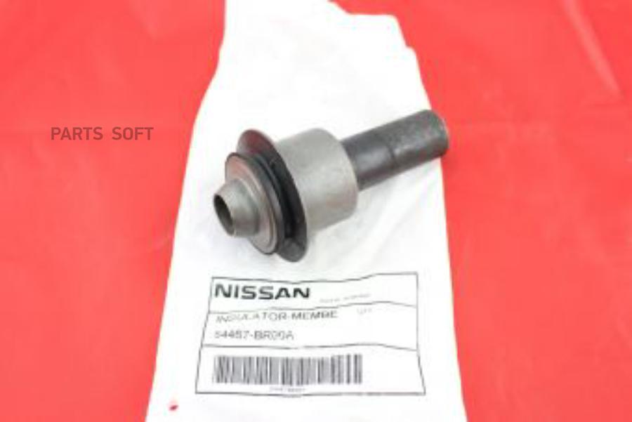 Сайлентблок Подрамника Задний Nissan 54467-Br00a NISSAN арт. 54467-BR00A