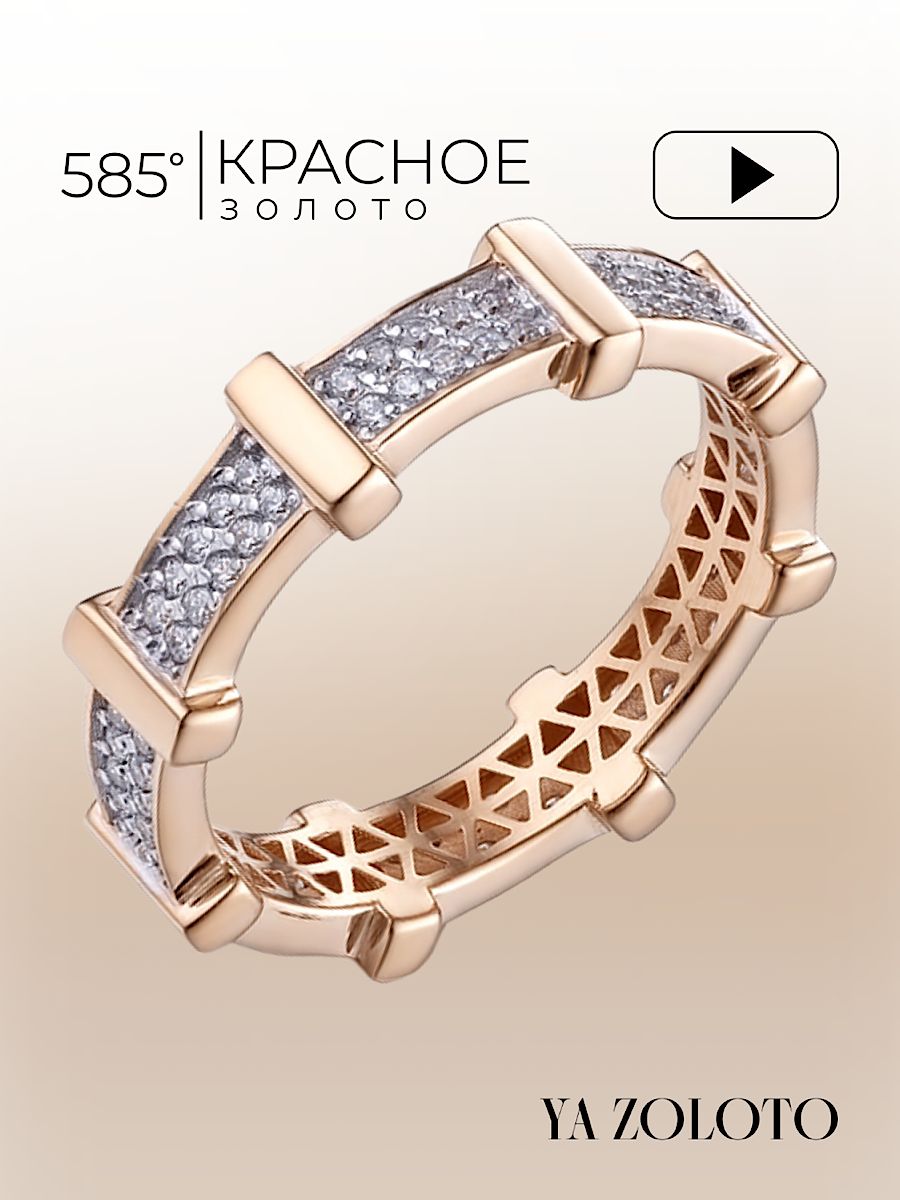 

Кольцо из золота р.  YA-ZOLOTO 10-10101р, фианит, 10-10101р