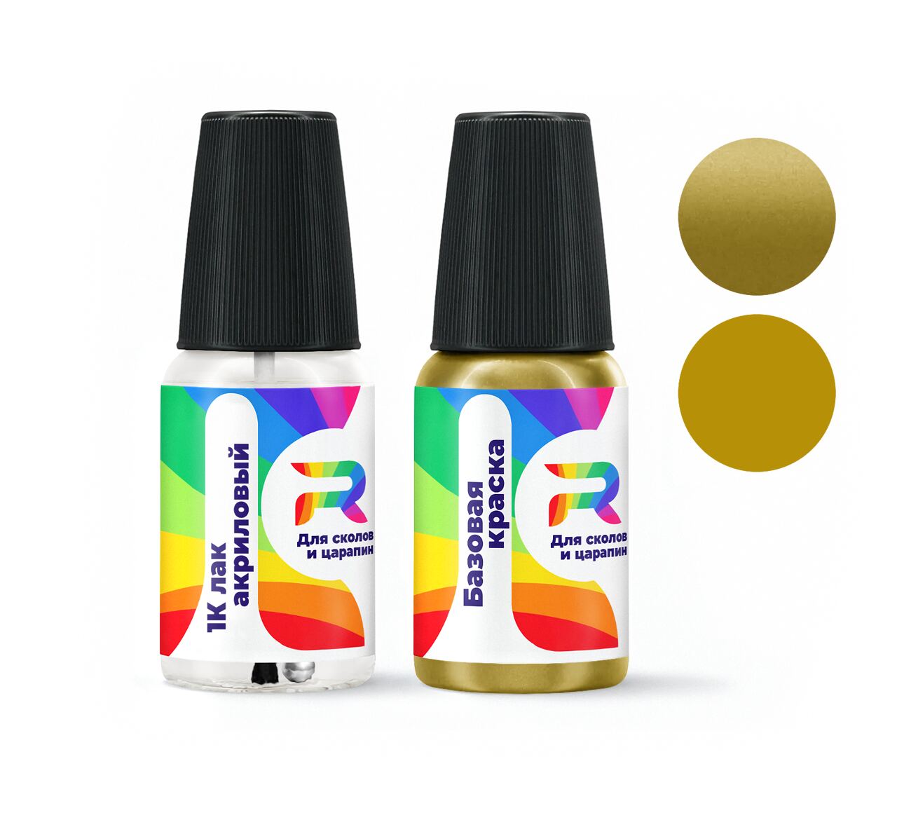 

Подкраска сколов Smart - Indian Yellow (Базовая) RAL1, Smart 1322, 5U2, EDFO, EPQ, MB1322, EALO, EDF, EDF0, 322 Indian Yellow