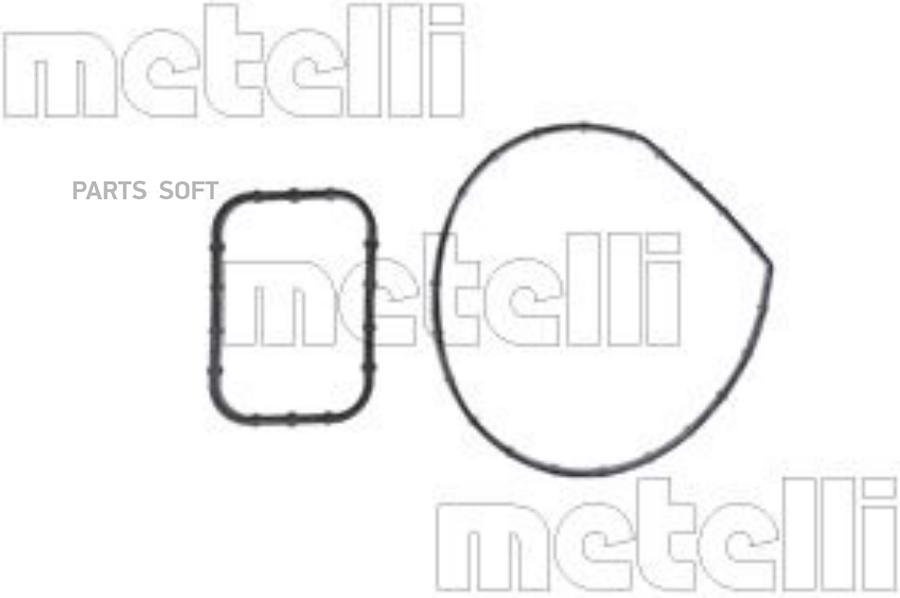 

Водяной Насос Metelli арт. 241430 METELLI 241430