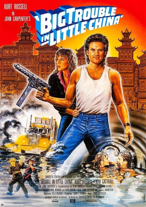 

Постер к фильму "Большой переполох в маленьком Китае" (Big Trouble in Little China) A4