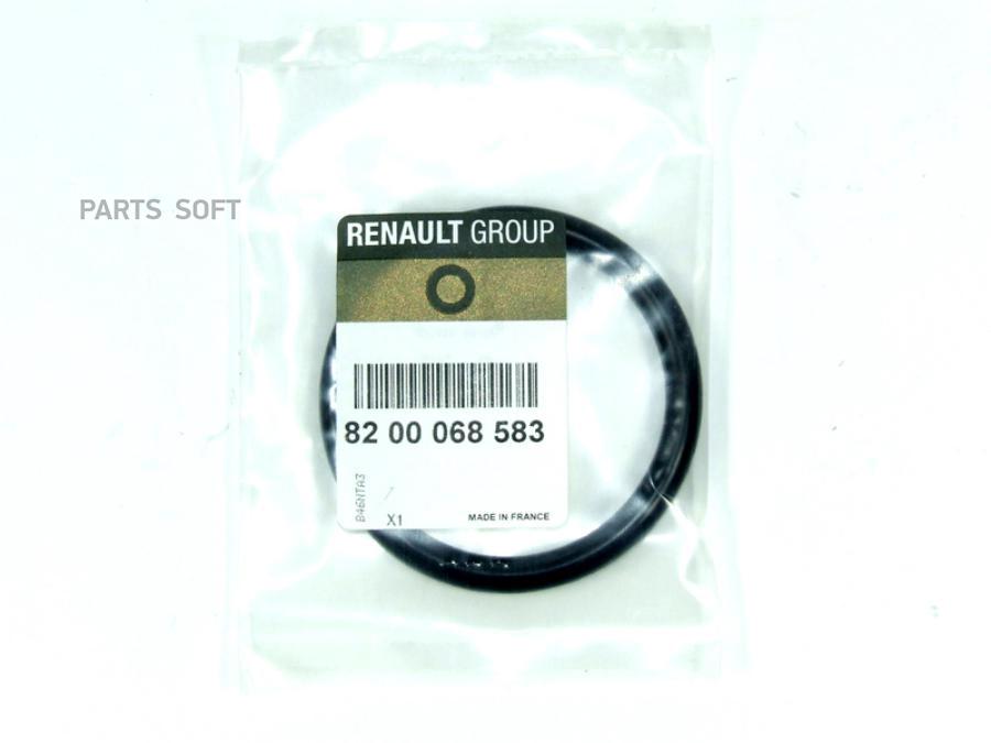 

Прокладка Renault 8200068583 Дросс Заслонки RENAULT арт. 8200068583