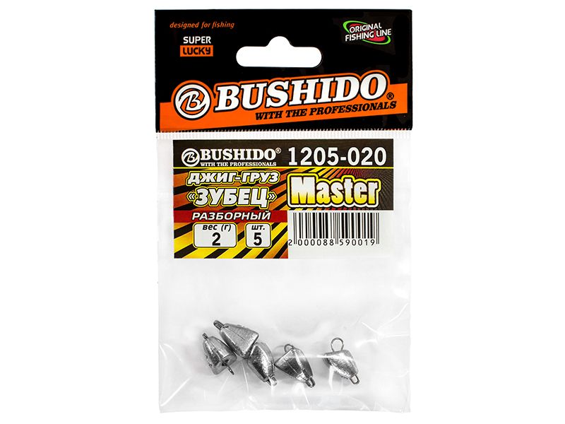 

Джиг-груз для рыбалки BUSHIDO разборный ЗУБЕЦ 2,0гр уп.5шт, рыболовный, Серебристый