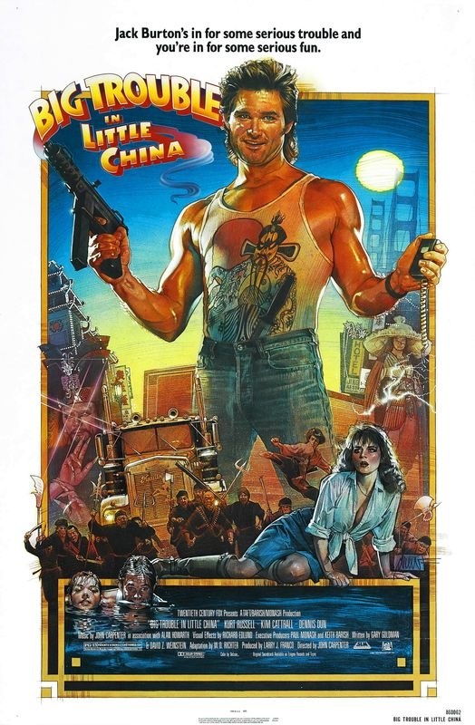 

Постер к фильму "Большой переполох в маленьком Китае" (Big Trouble in Little China) A1