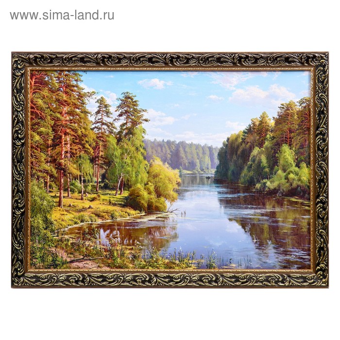 

Картина Природа 57х77 см