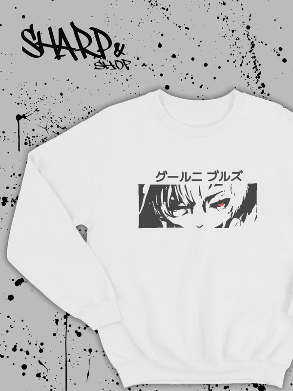 

Свитшот мужской SHARP&CUT FCB188883 белый S, FCB188883