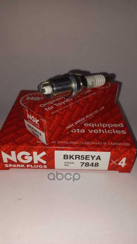 

Свеча Зажигания Bkr5eya Toyota Pack NGK арт. 7848