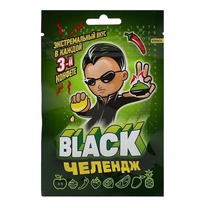 Конфета жевательная Канди Клаб Black челендж 15 г