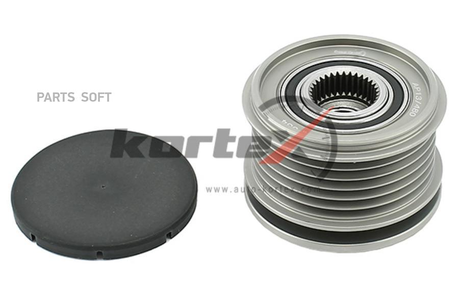 

Обгонная муфта генератора Kortex kap034