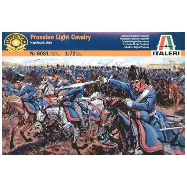 

Сборная модель Italeri 1/72 Prussian Cavalry 6081