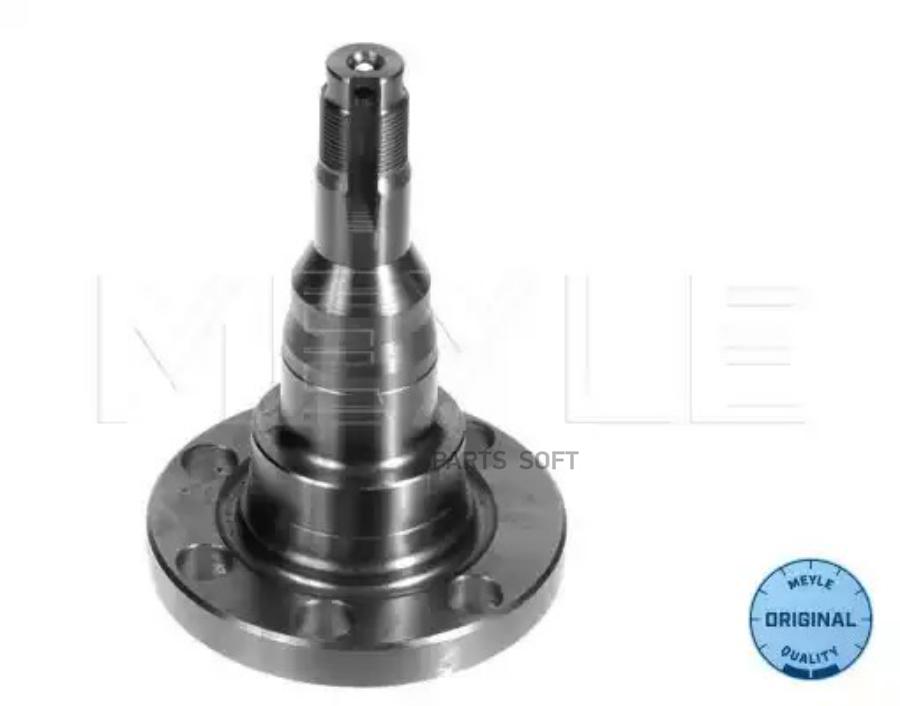 Поворотный кулак AD 80 B3 VW G2 G3 B3 Polo Vento Jetta MEYLE 100 501 1010