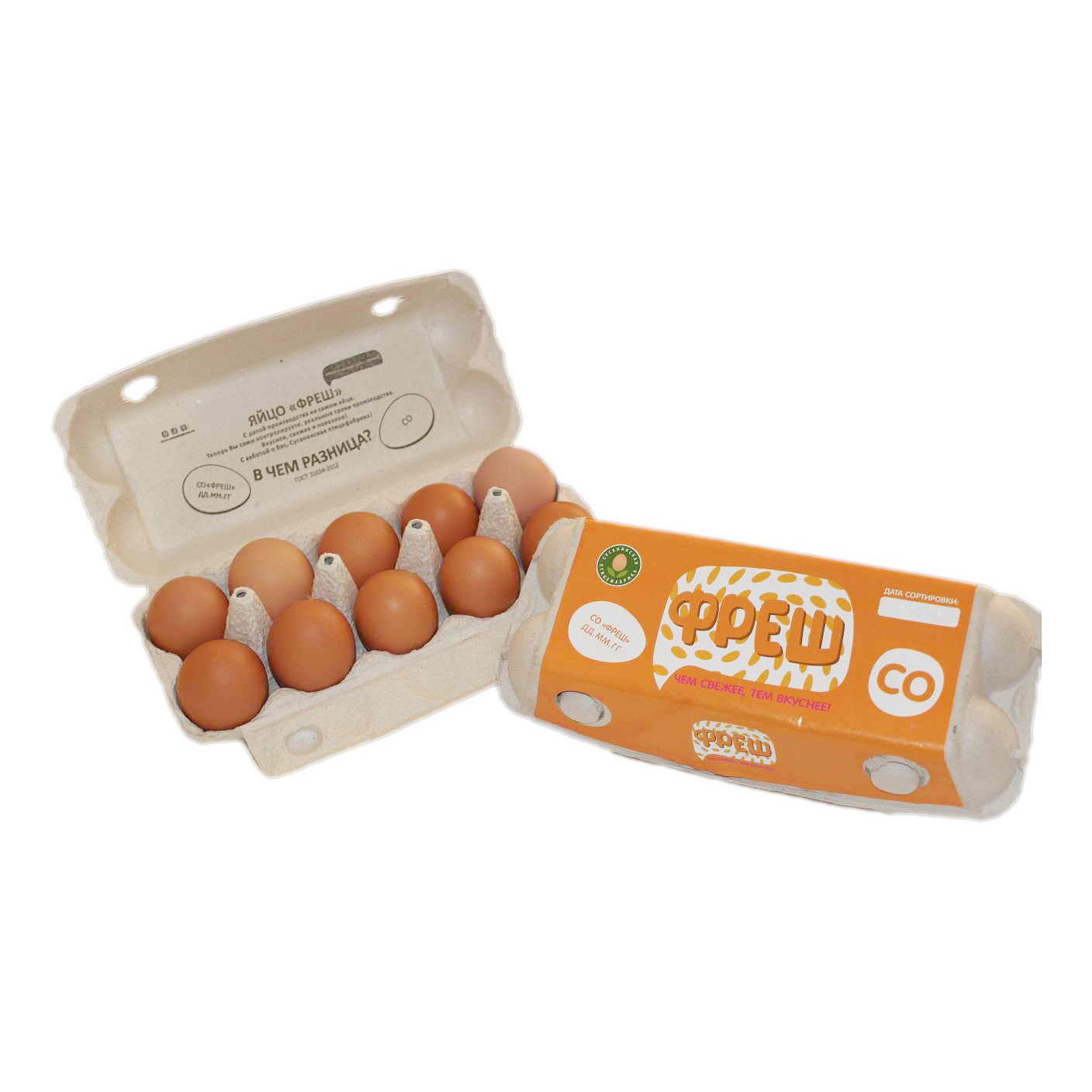 Яйцо куриное Милтэн Фреш СО 10 шт