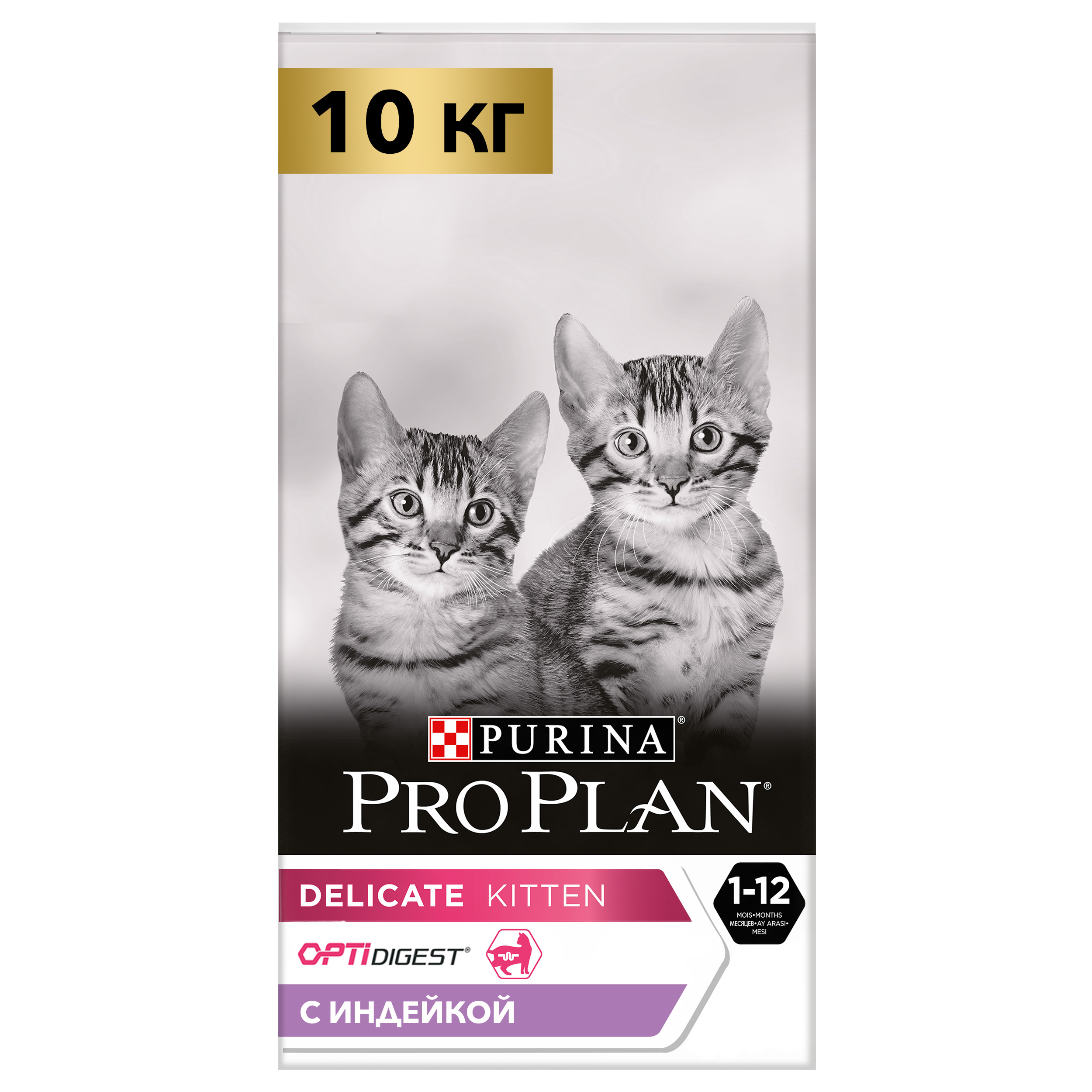 фото Сухой корм для котят pro plan delicate kitten, индейка, 10кг