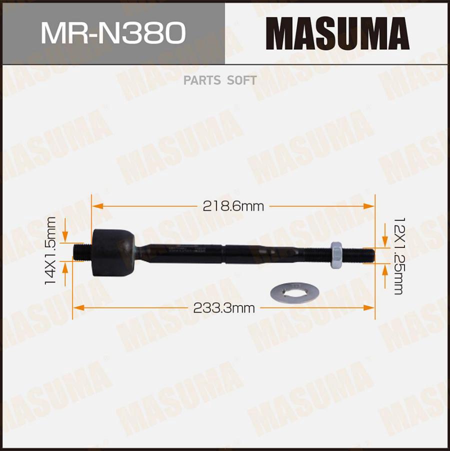 

Тяга Рулевая Masuma MR-N380