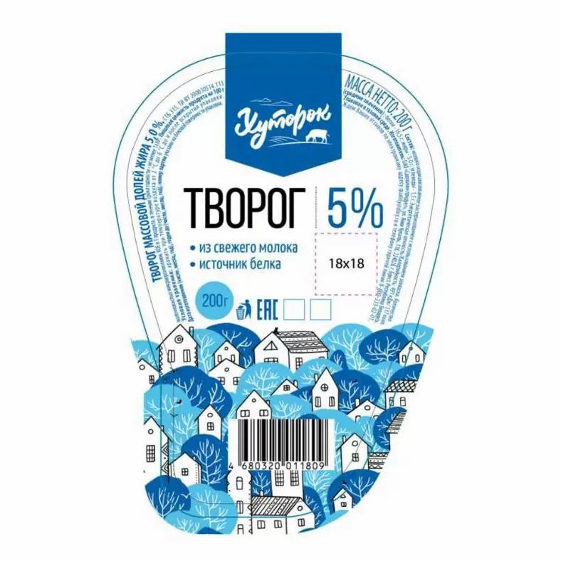 Творог мягкий Хуторок 5% БЗМЖ 200 г