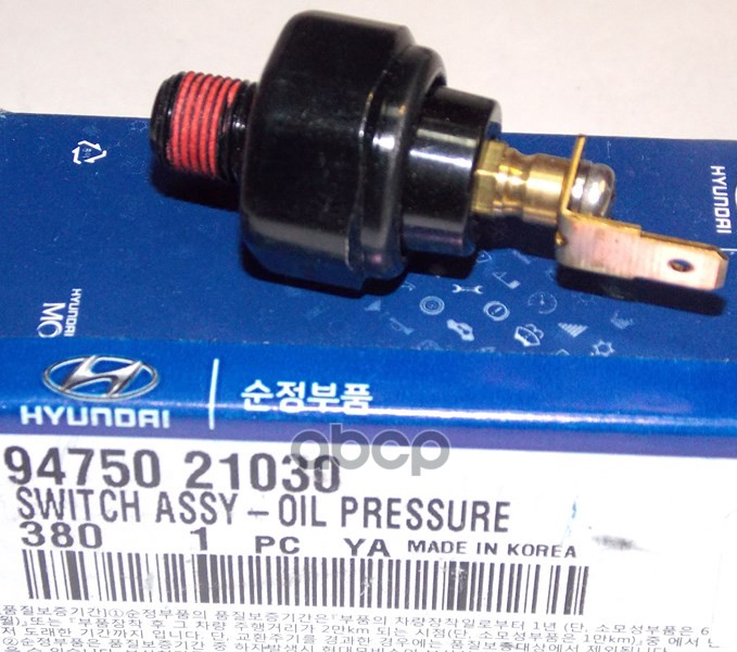 

Датчик давления масла HYUNDAI/KIA 94750-21030
