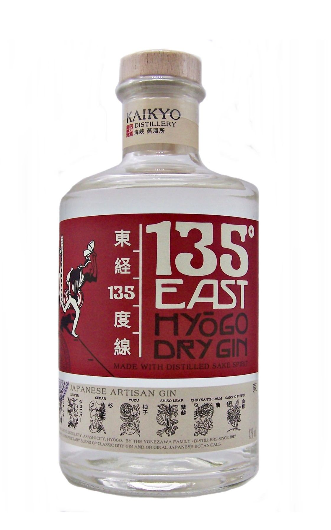 Японский джин. 135° East Hyogo Dry Gin. Джин 135 Ист Хиого. Джин 135° Ист Хиого драй 0,7л. 42%. Hyogo Dry Gin 135.