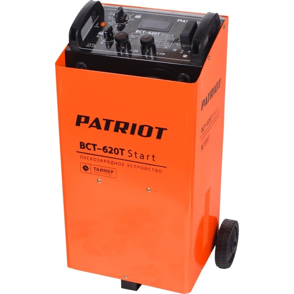 Пускозарядное устройство Patriot BCT-620T Start 29109₽