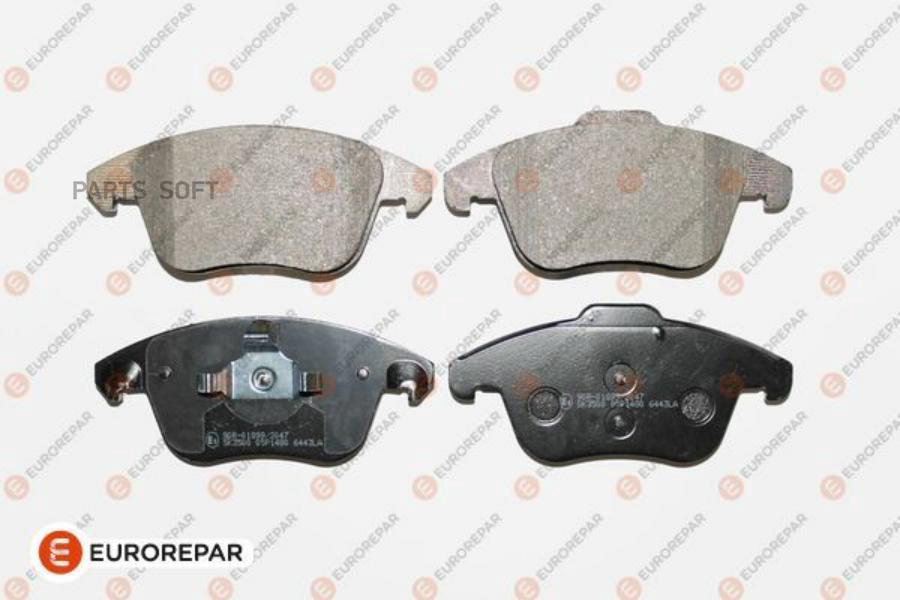 

Тормозные колодки EUROREPAR передние 1617273380