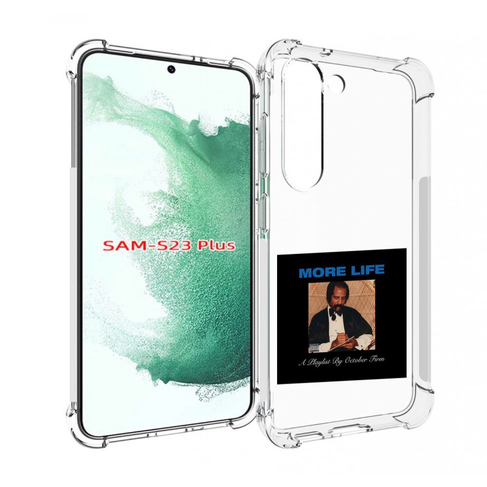 

Чехол MyPads Drake - More Life для Samsung Galaxy S23 Plus +, Прозрачный, Tocco