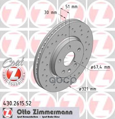 

Диск Торм.Opel Insignia 06-10/Saab 9-5 -10 Zimmermann арт. 430.2615.52
